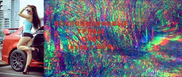 марки lsd Волоколамск